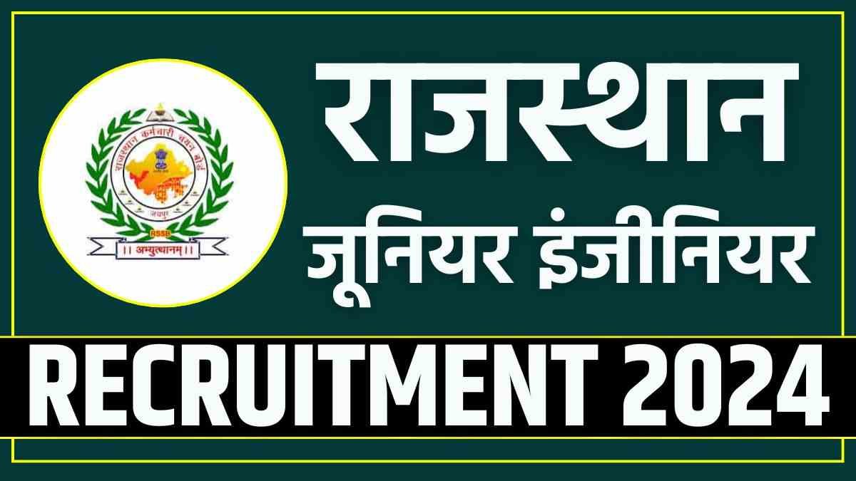 RSMSSB JEN Recruitment 2024